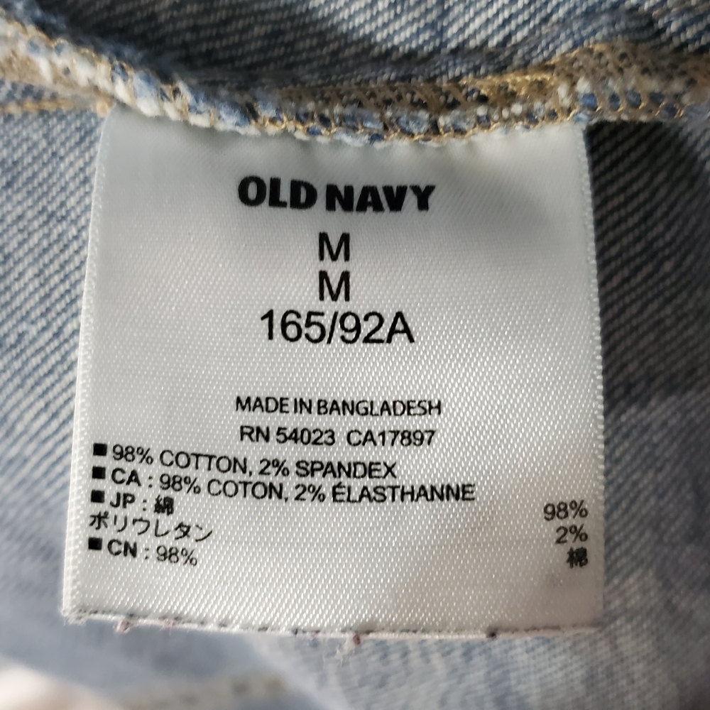 Old Navy Classic Blue Jean Denim Jacket Women's Size M - Picture 6 of 6